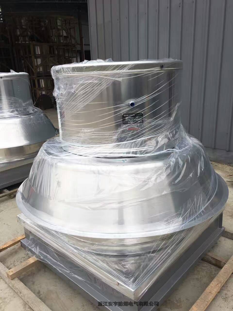 防爆屋頂離心排風(fēng)機(jī)RTC-500D6-0.75-ExdbIICT4鋁制