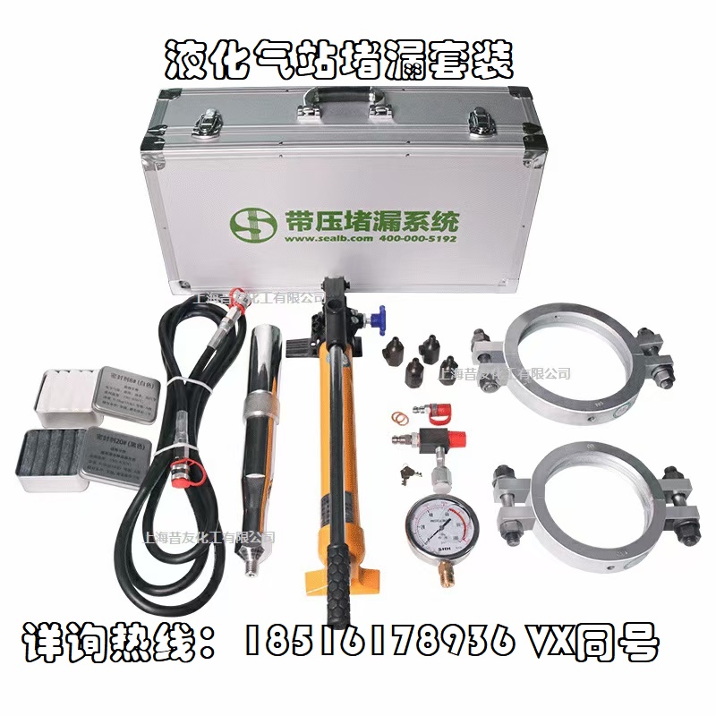 XY100Һվ޹߷m(yng)©ܵ©O(sh)