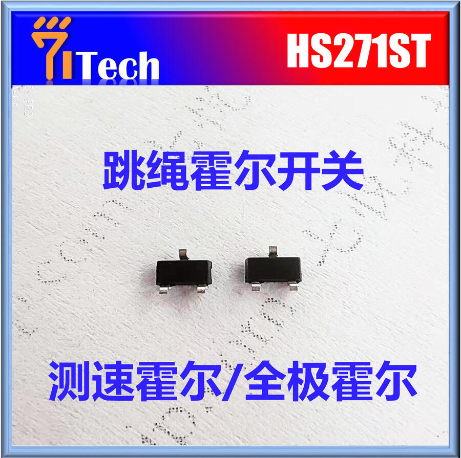 HS271ST ߐ_P(gun) K