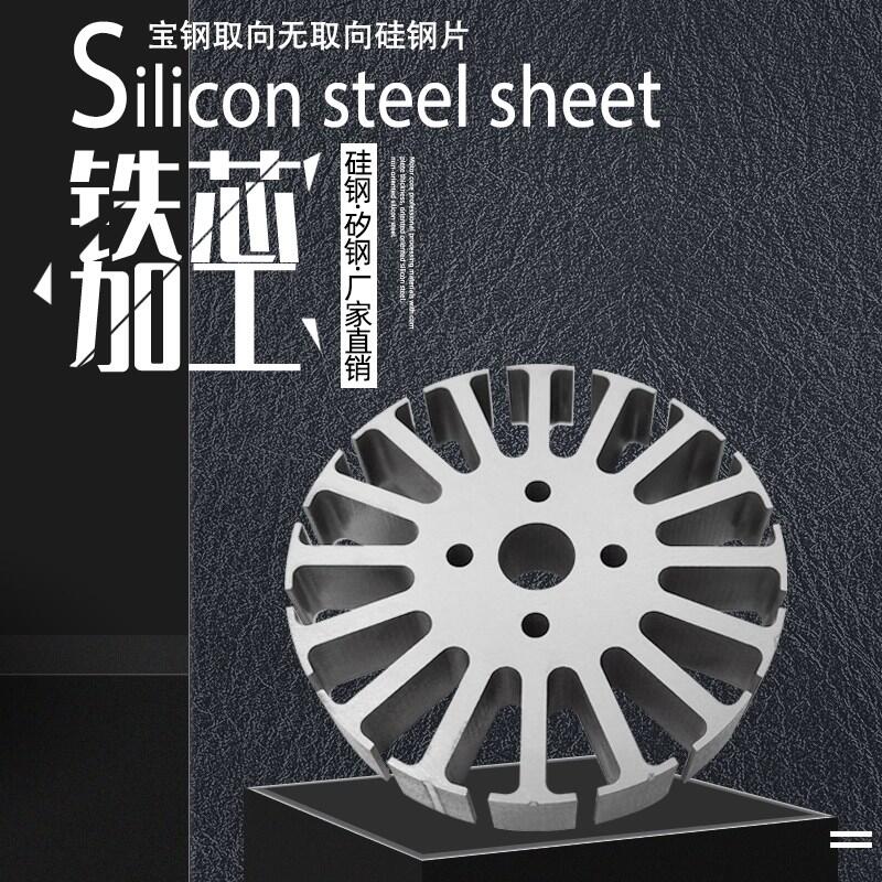 |ݸ޹˾늹ĸ֗lD(zhun)ӼӹSB35AH250