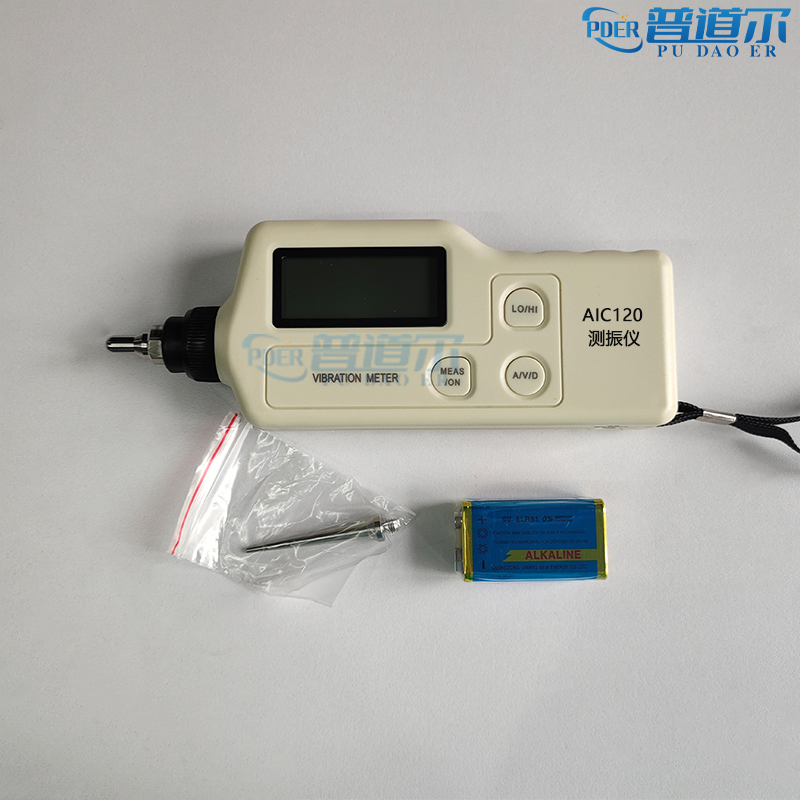 pֳʽy(c)xAIC120|(zh)һ