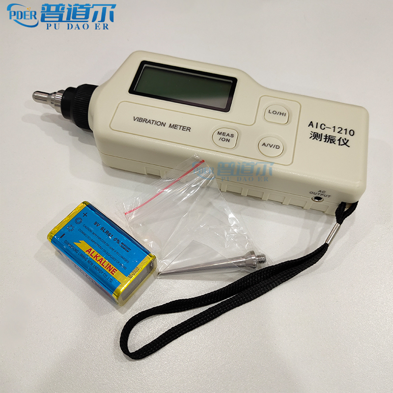 pɱyʽy(c)xAIC-1210O(sh)(dng)y(c)