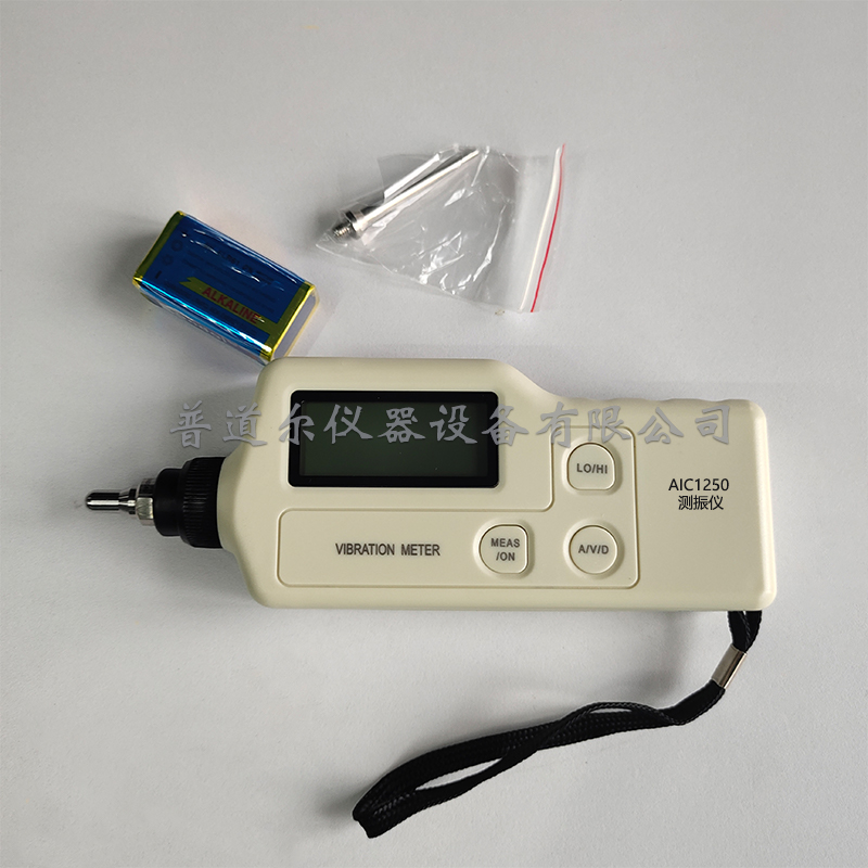 յyʽy(c)xAIC1250C(j)е(dng)y(c)?j)x