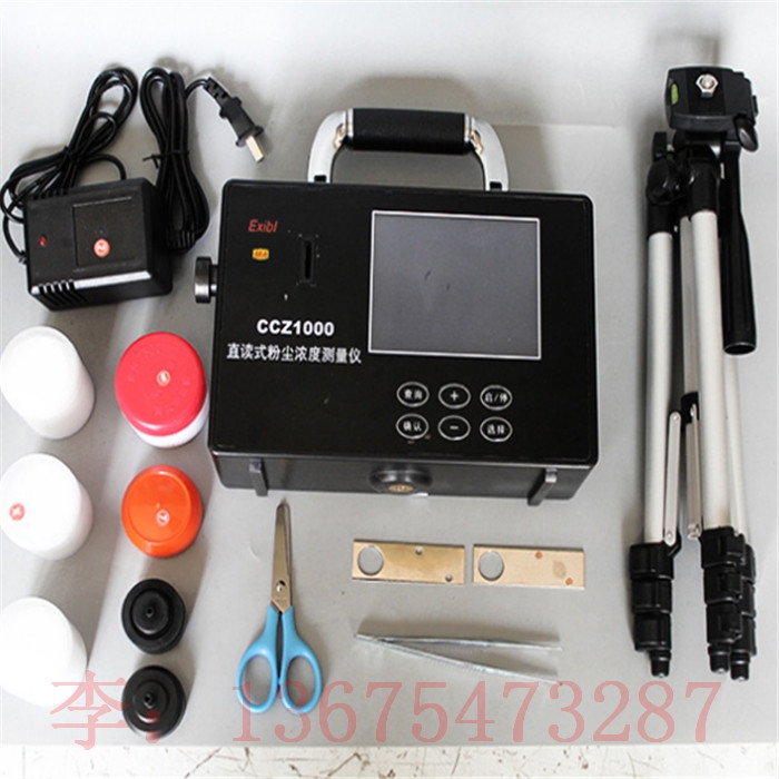 CCZ1000ۉmȜyx V÷ۉmzyx úVֱxʽymx