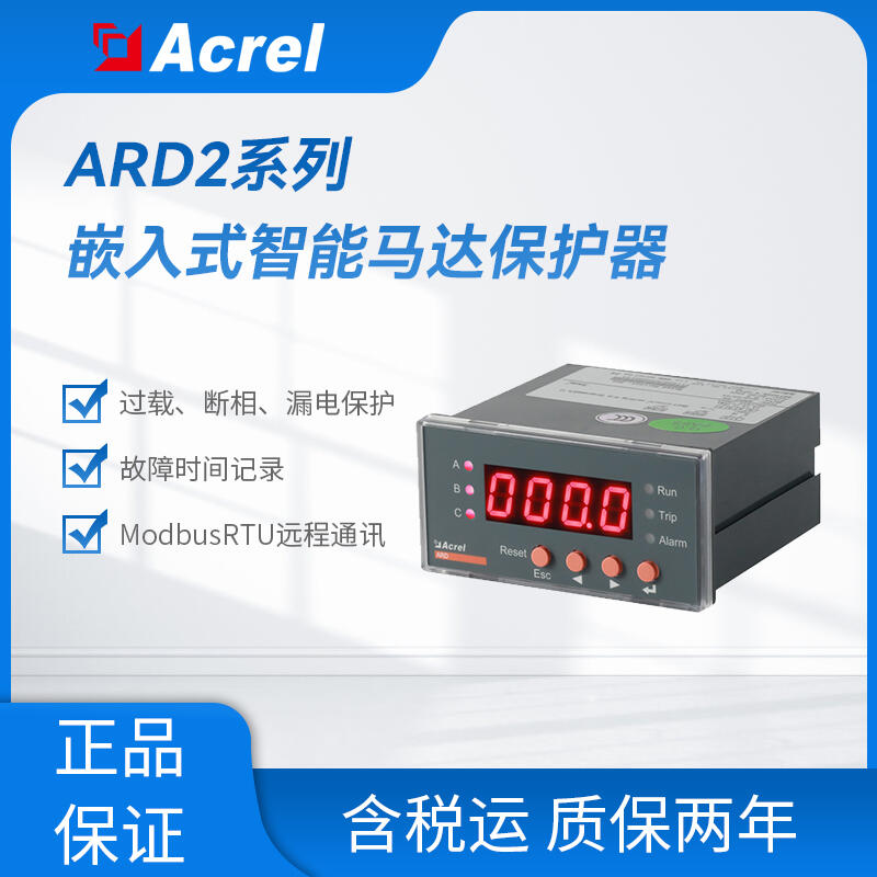 ARD2-5/6.3/25/100늙C(j)o(h) R_(d)o(h) ÆƬC(j)g(sh)