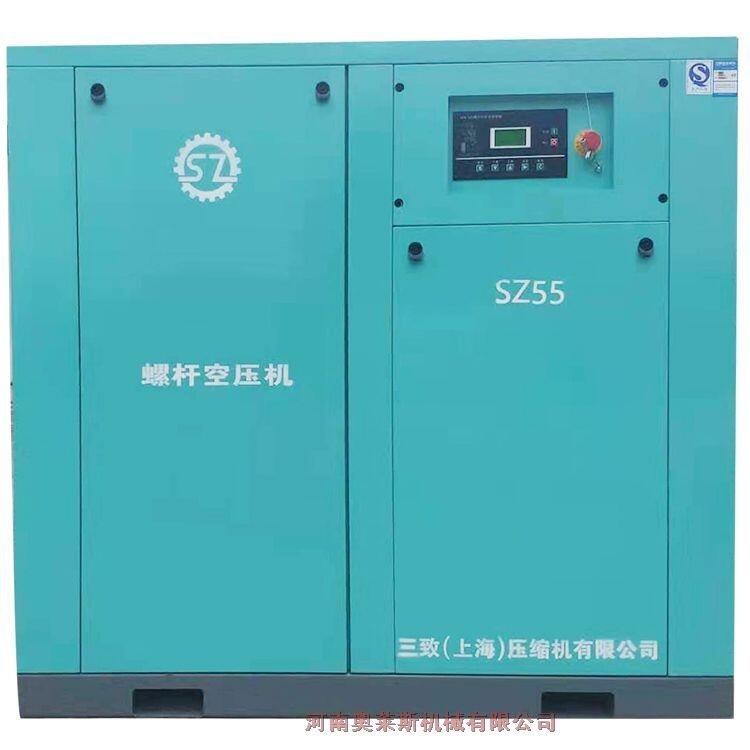 青海省門源縣三致螺桿空壓機(jī)SZ55A陶瓷加工設(shè)備