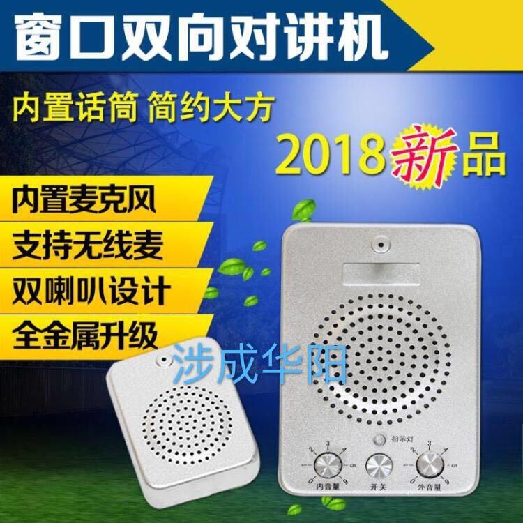 (yng)yй_[ʽ(ni)˴ڌvC(j) t(y)Ժ܇վZͨԒ HY-2018B