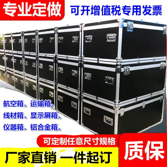 XϽչ\ݔxO(sh)~𹤾b䰲ȫ