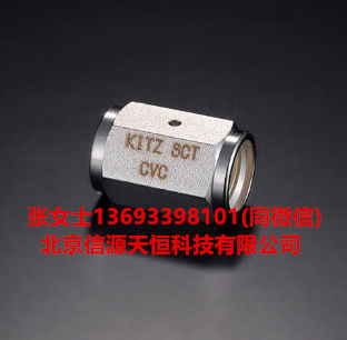 CVC4-UF 316(ni)ݼyUnion^ ܽ^ /_̣KITZ SCT