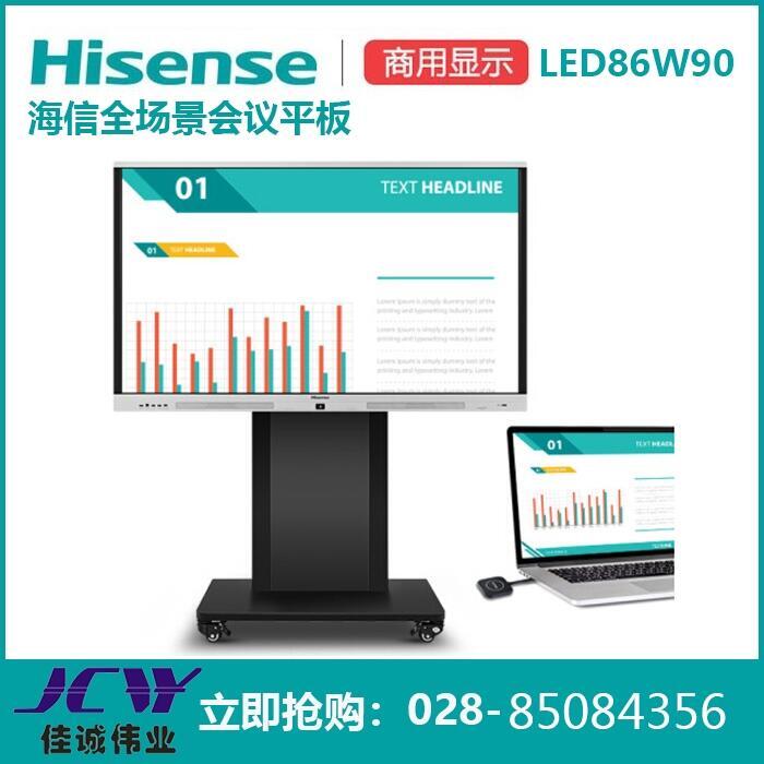 Ĵŕ(hu)hƽLED65W70U65Ӣ(hu)hƽĴźĴ