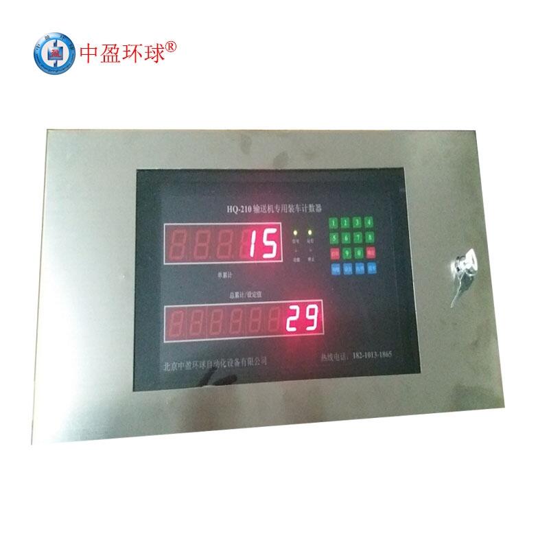 HQ-210Ƅʽ͎Ӌ(sh)modbusͨӍ