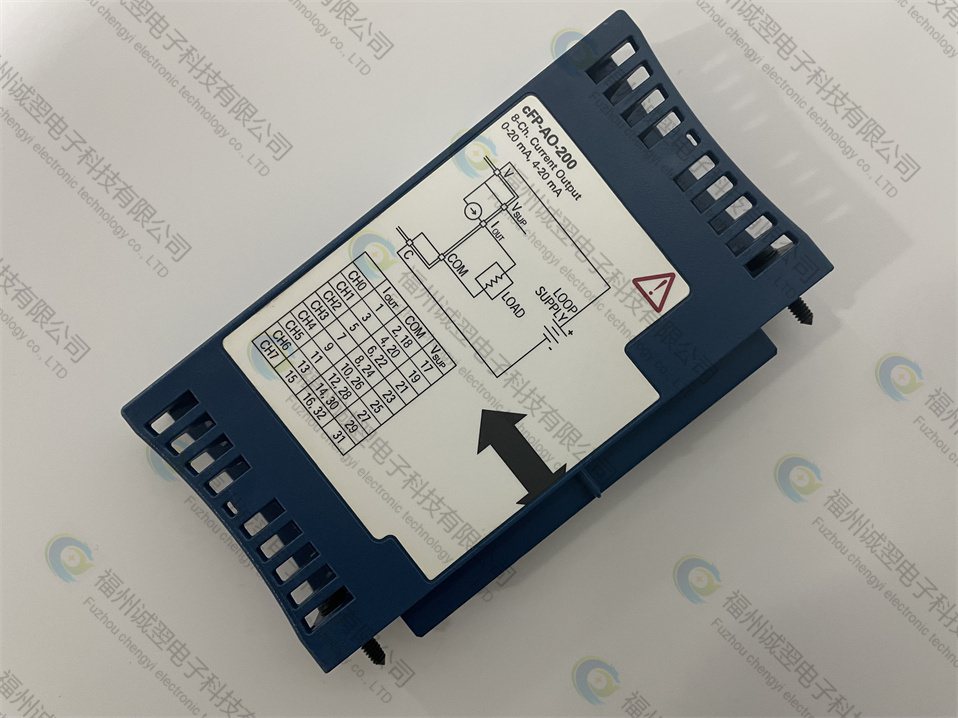 P8A-29348Ƽ(chung)Ԅ(dng)l(f)չYӍُ/͡