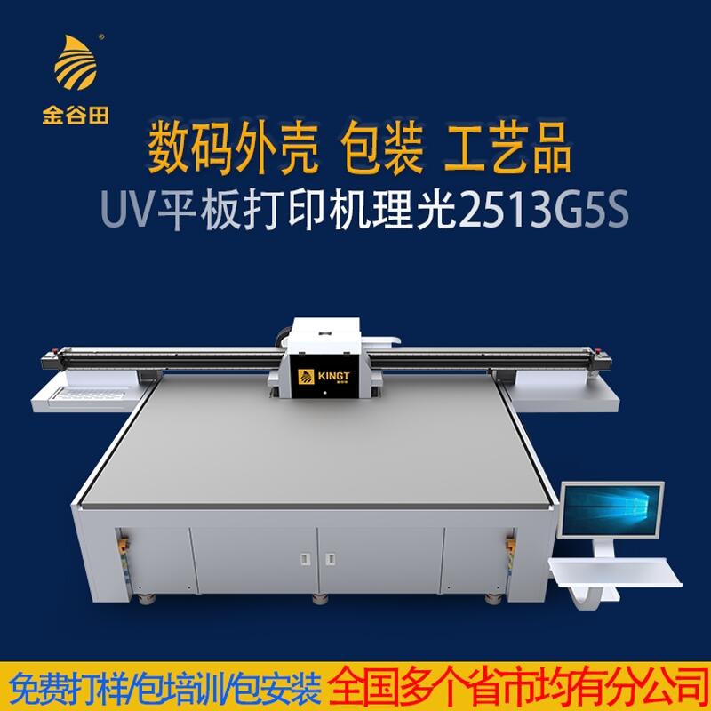 V|bвӡC2513䔵(sh)auvӡCO(sh)S