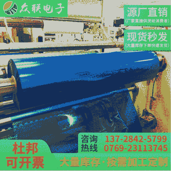 ɶƼɫĤ{Ĥ
