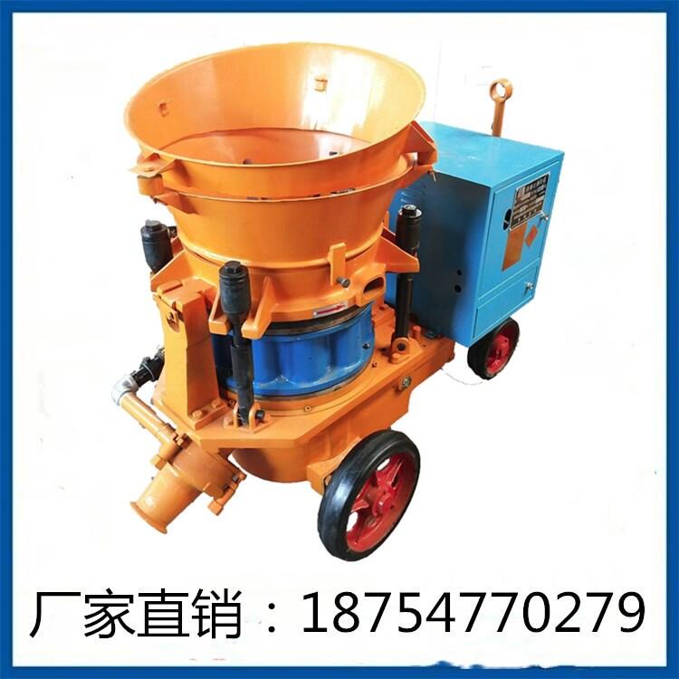 礦用噴漿機廠家現(xiàn)貨銷售建筑用噴漿機價格優(yōu)惠軌輪噴漿機配件零售