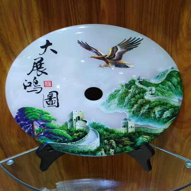 ƽ۔[ k[