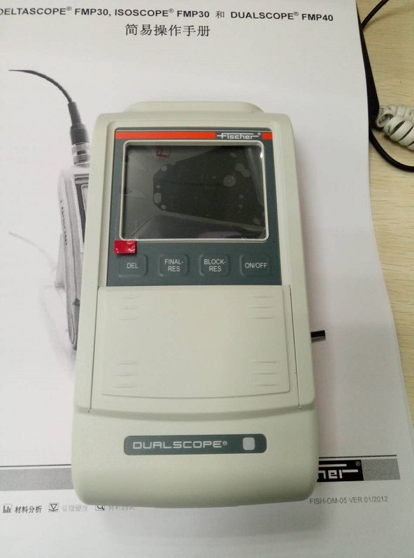 isoscope fmp30僌ӺȜy(c)?j)x