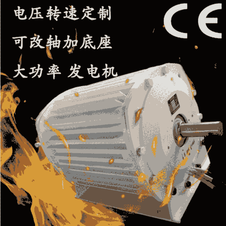 3KWŰl(f)늙C ΢LСͼLl(f)늙C