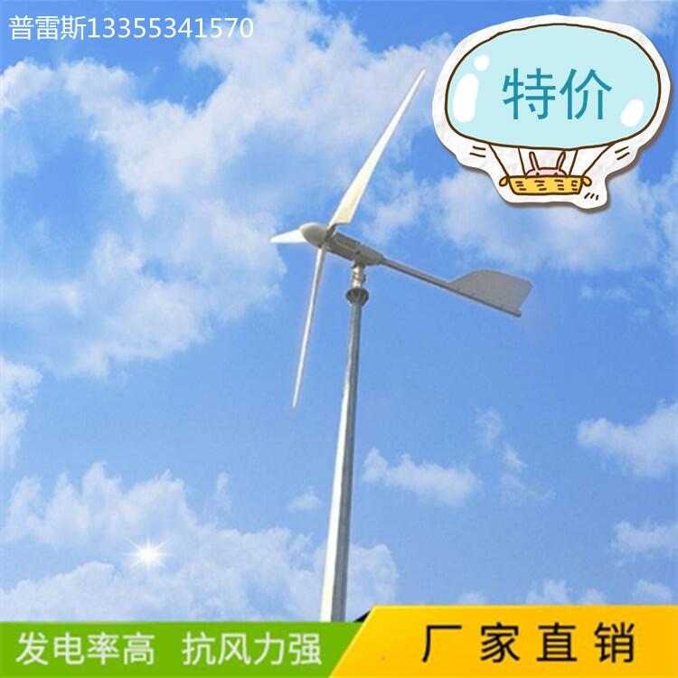 xW(wng)Ll(f)늙C2ǧ Ɏ{(dio) ˮ 