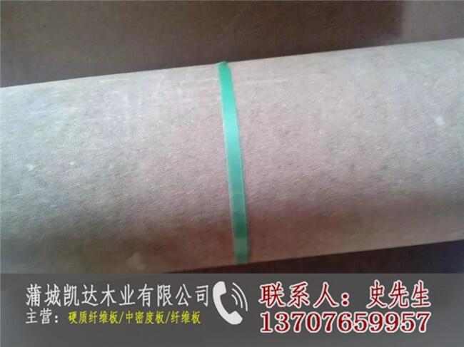 Ӳ|(zh)wS1220mm*2440mm*3.1mmS