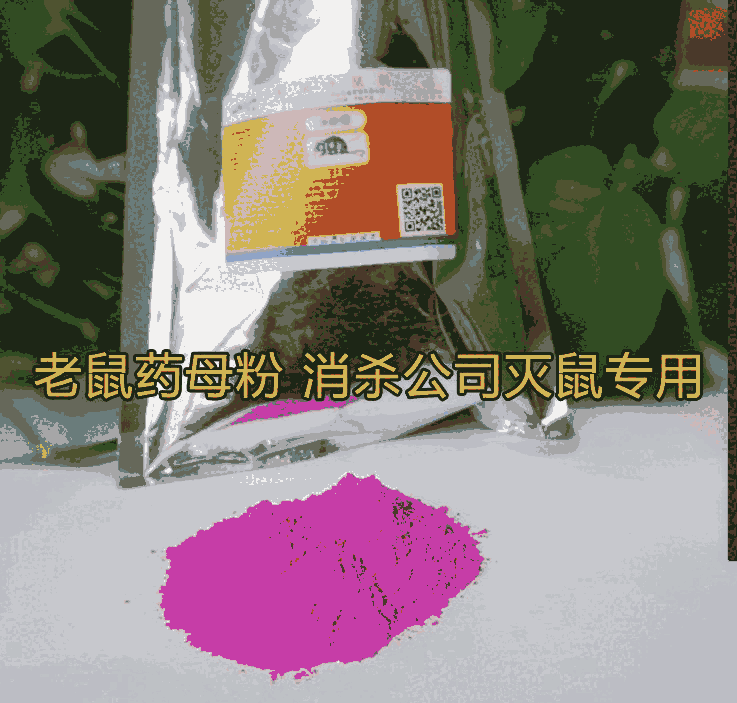 ˾Ð(i)¡ĸˎ䷽