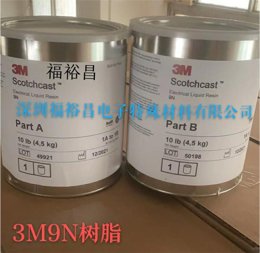 3M 9N 늚^pMݭh(hun)֬ 3M 5N Һw늚֬