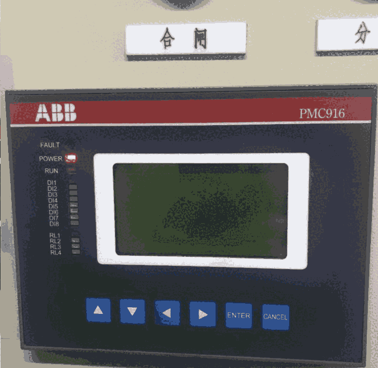 ABB LNS雙繞組電流互感器 LNP3三相精密電流互感器20/0.02A