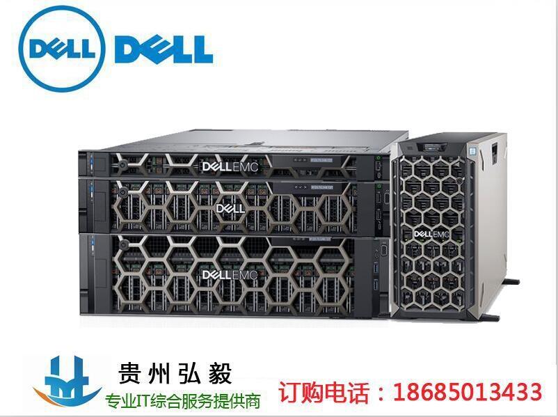 F(yng)DELL(w)̣ԭSֱӆ