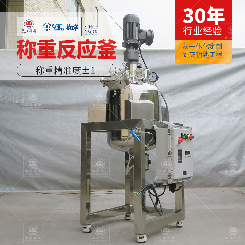 Q(chng)؆Όӷ(yng) P] @ʾC(j)