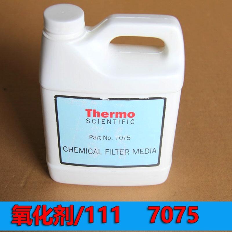 ՚վԄվl(f)7075M