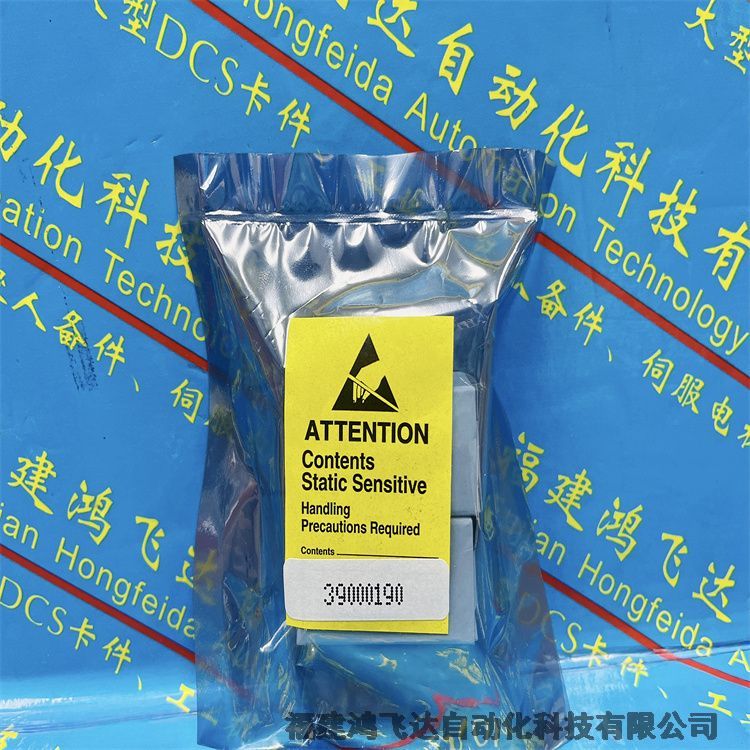 yx56002007-100SENSOR-FLEX