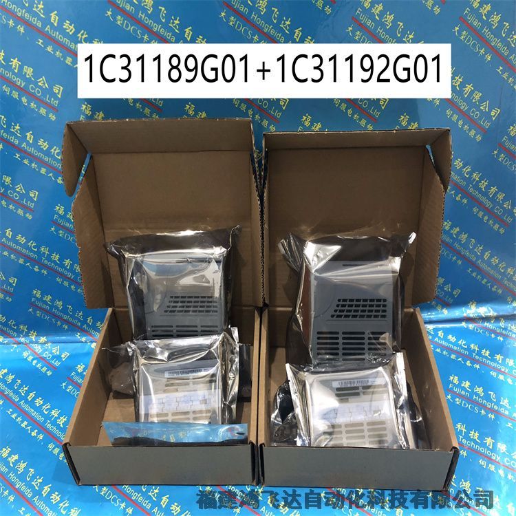 現(xiàn)貨:艾默生羅斯蒙特手操器TREXCHPNA9S3S