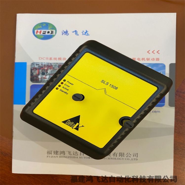 現(xiàn)貨:TREX-SUST-3611型:標(biāo)準(zhǔn)支持續(xù)期(3年