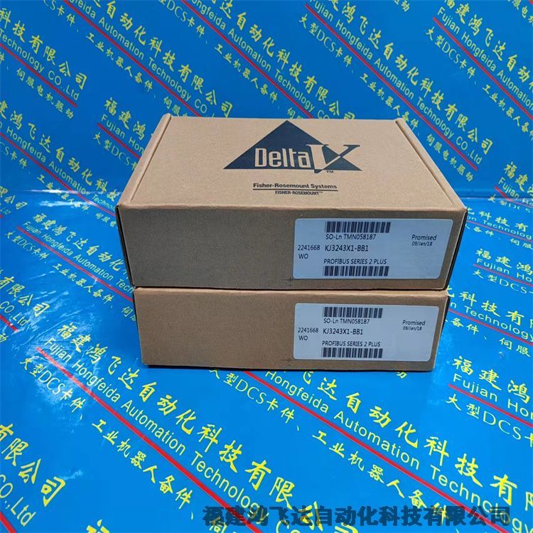 現(xiàn)貨:TREXCHPKLWS1