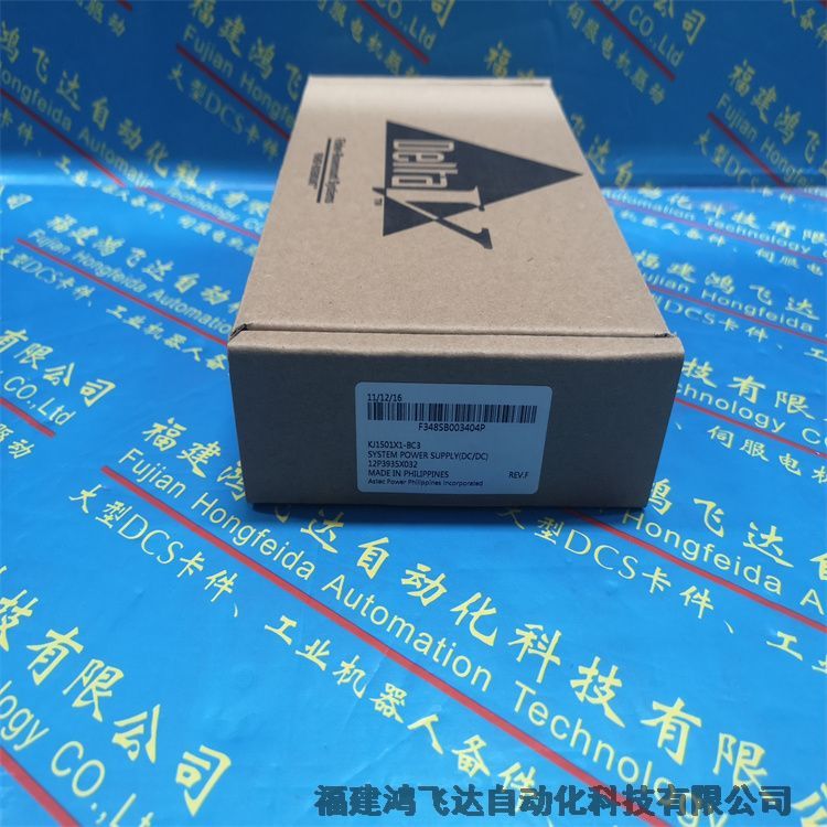 現(xiàn)貨:艾默生羅斯蒙特手操器TREXLFPNAWS3S