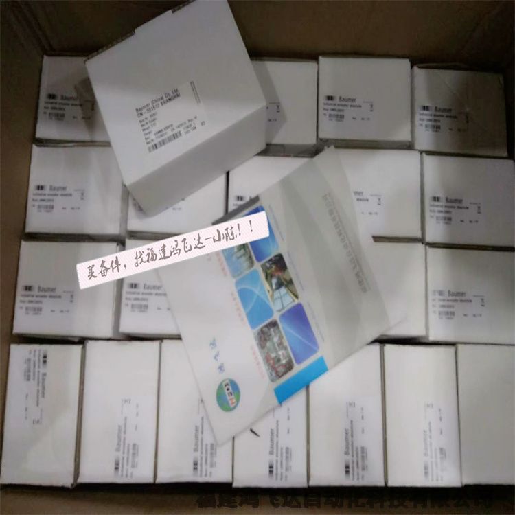 現(xiàn)貨:TREXLHPKL9P1S