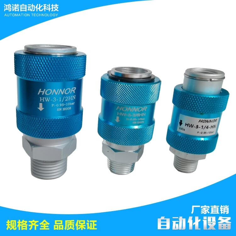 |ݸZHONNOR ֻy ֻySֱN ֻyr(ji)