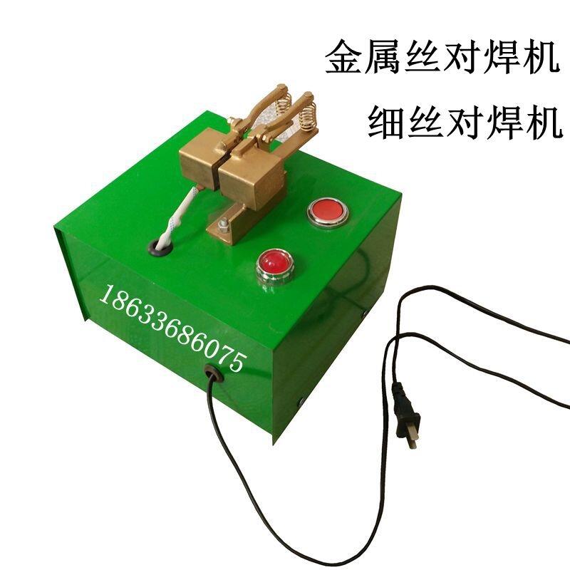 UNC(j) С͌C(j)C(j) Fz䓽zP䓽z΢͌C(j)220V