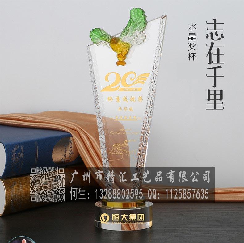 ɽI(y)(yu)ͷ