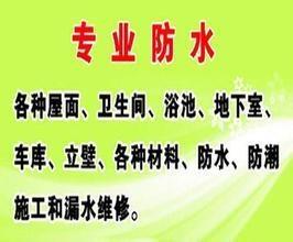 Kݷˮa©/I(y)픷ˮ/픷ˮa©/l(wi)gˮ