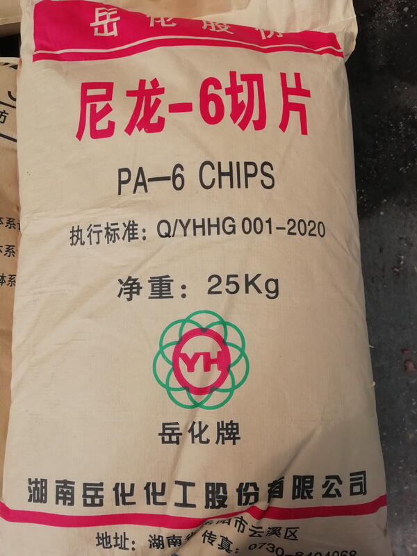 YH-ϵ  6ƬPA6\]6Ƭ
