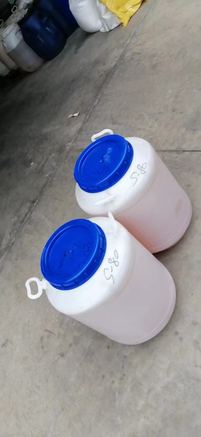 濟南銷售司盤80優(yōu)勢直發(fā)