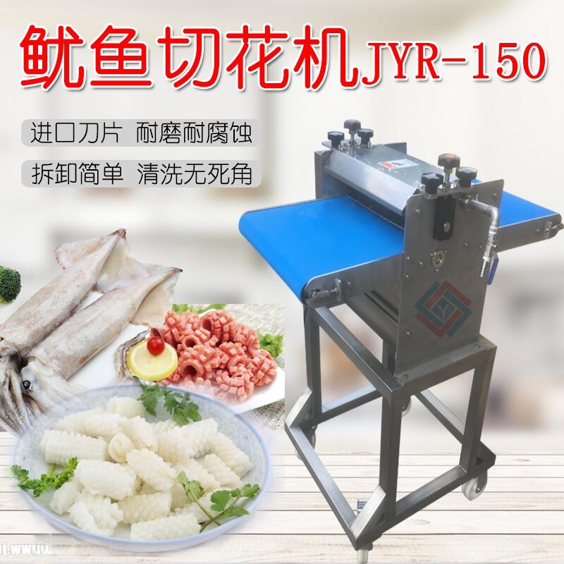 ~(y)лC(j)JYR-150iлC(j)  uлC(j)