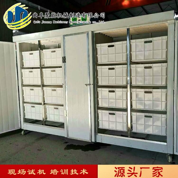 ѿC(j)r(ji)P䓶ѿC(j)a(chn)
