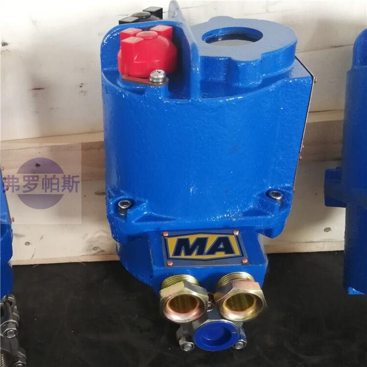 V늄y MGQI-16DN20(ni)ݼy늄y