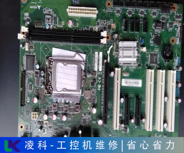 9701-VWSTMFREAB工控機維修幫你解憂