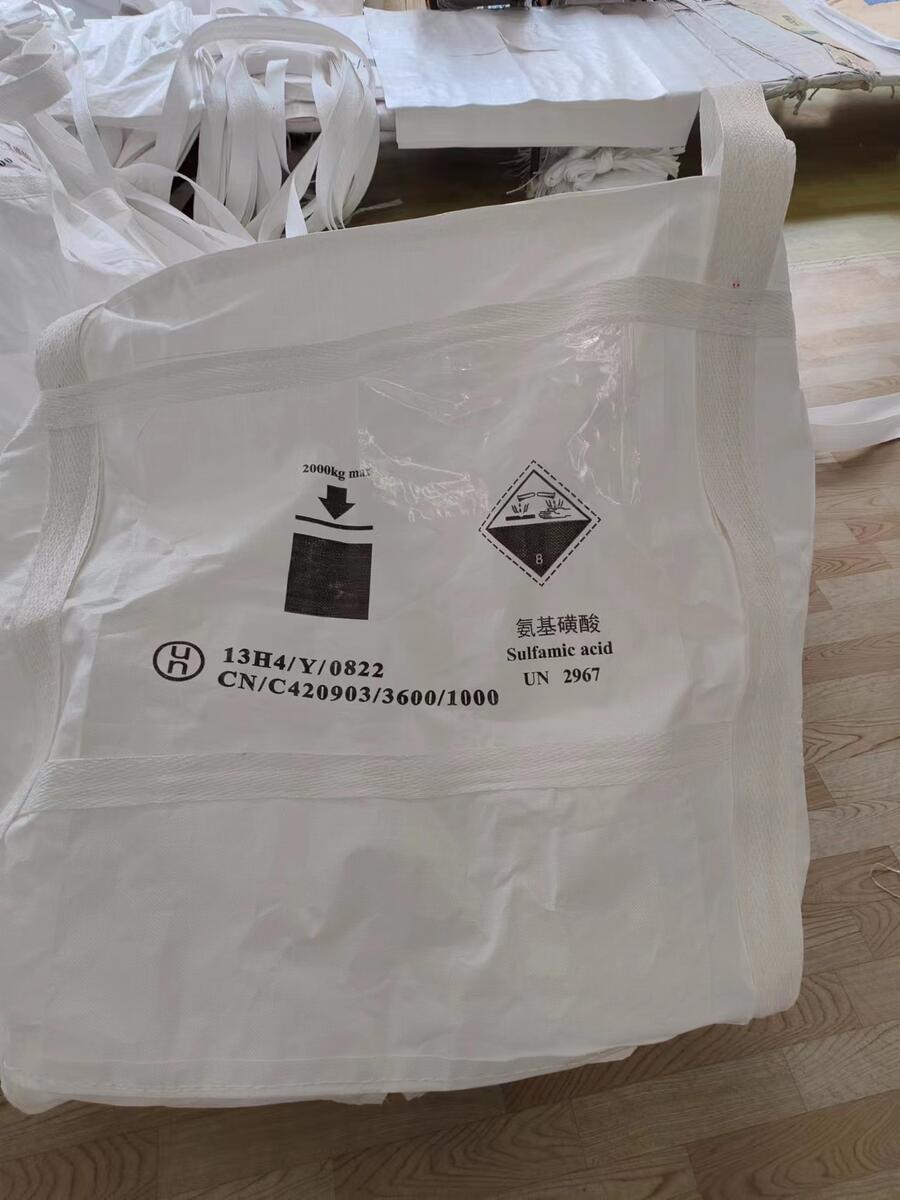 ΣU(xin)ƷڰbΣCb ΣU(xin)Ʒb܆