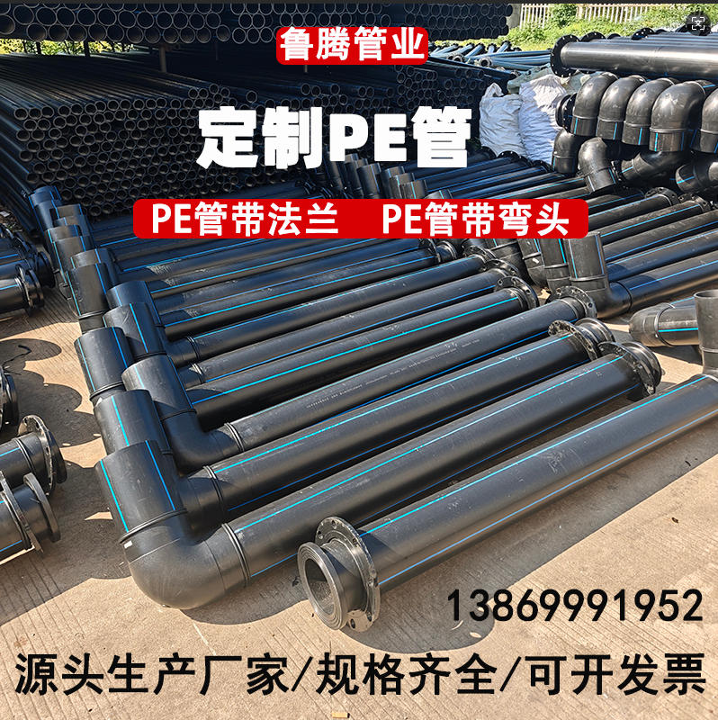 PEoˮ܎m^PEܟһwҎ(gu)RȫPEoˮ