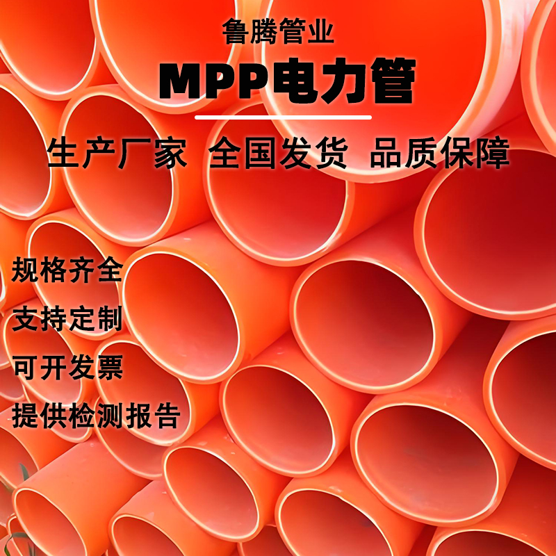 MPPܿ_ Ag |o(h)׹ _ڹ