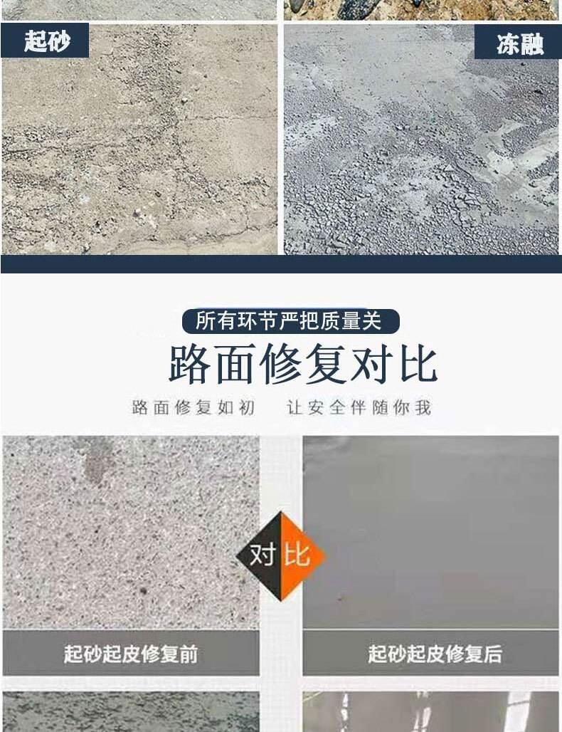 崲hh(hun)֬ɰ{S